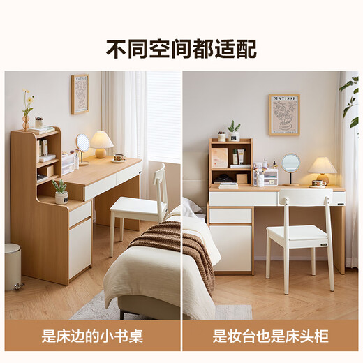 Quanyou Home Log Style Desk and Bookshelf Combination All-in-One Office Study Computer Storage Table Bedroom Bedside Writing Desk
