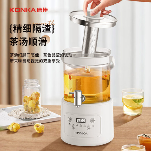 KONKA Health Kettle Household 3L Large Capacity Multi-stage Constant Temperature Kettle 48H Long-lasting Insulation Multifunctional 304 Stainless Steel Water Dispenser KDSP-3002E-W