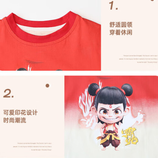 迪士尼（Disney）童装哪吒衣服女童夏季套装2025新款儿童夏装女宝宝渐变短袖两件套 红色渐变 110 建议100-110cm4-5岁
