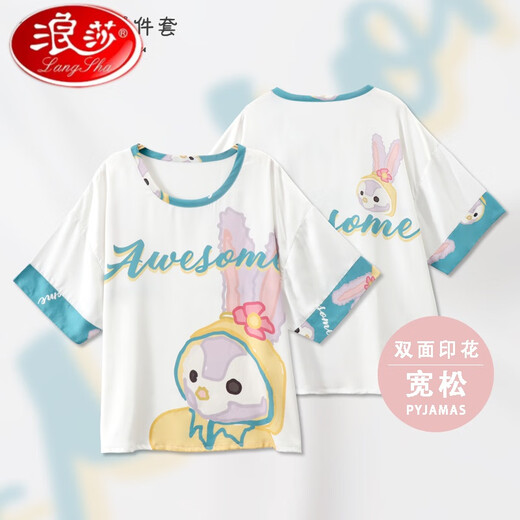 LangSha Light Luxury Ice Feel Pajamas Women's Three Piece Summer New Short Sleeve Loose Large Size Ice Silk Home Clothes Set 2405# Navy Blue Camellia Three Piece Shorts 2XL 140-160Jin Jin is equal to 0.5 kg