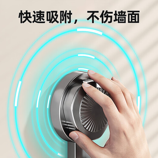 MAXCOOK Pot Lid Rack, Chopping Board Rack, Suction Cup Rack, Kitchen Storage Rack, Storage Rack, Punch-Free, with Drainage Tray, 3-Layer MCZW8036