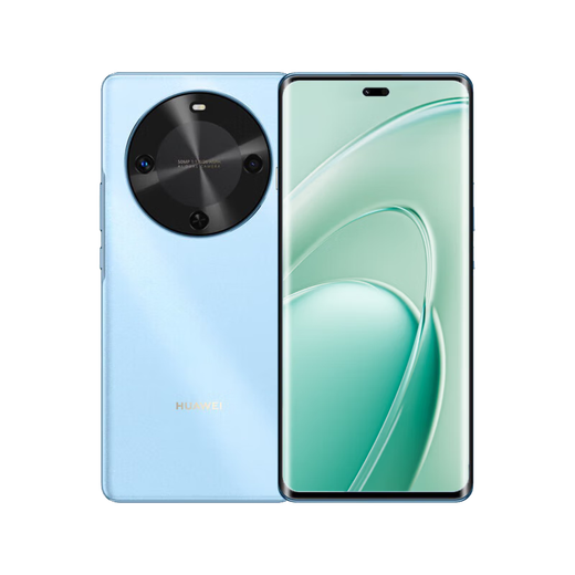 Huawei mobile phone Hongmeng system One-click Beidou 70