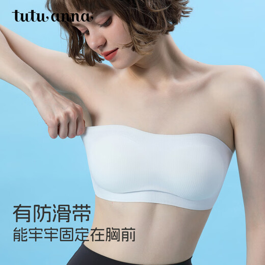 Tutuanna sunscreen quick-drying back cross back tube top light green M