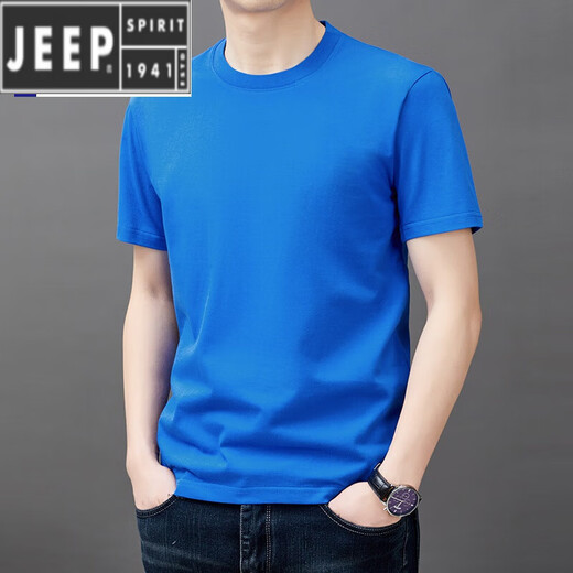 JEEP SPIRIT棉质短袖t恤男士夏季薄款时尚简约纯色上衣潮流休闲体恤衫男T恤v YS9929军绿 L 175【126-140斤】