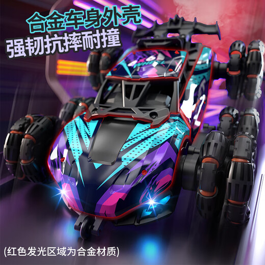 Bei Zhilu children's gesture sensor alloy remote control car deformation off-road four-wheel drive spray drift racing boy New Year toy b alloy six wheels handle + watch dual control store manager 2 sets of lithium batteries + remote control battery + screws