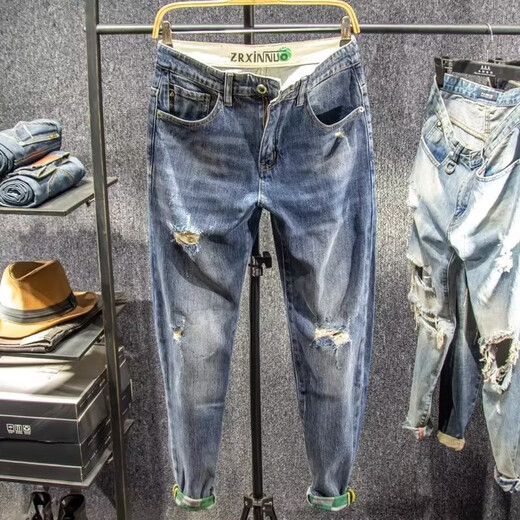 Hualin Modetrendy Herrenhosen Frühling und Sommer hübsch zerrissene Jeans schlank und individuelle elastische Hosen Yiniu 9923 Blau 28