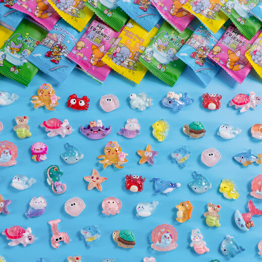 Stupid Beibei Luminous Three-dimensional Cartoon Blind Bag Miniature Animal Model Blind Box Ornament Prize Gift Toy Reward Small Gift Luminous Ocean Blind Bag Randomly 20 pieces