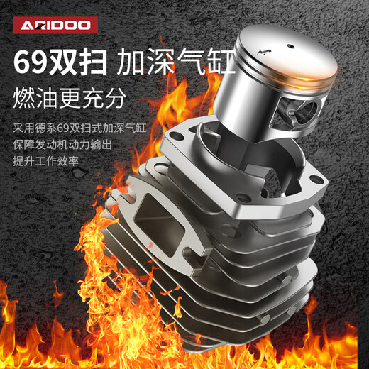 LDVEP German chain saw logging saw gasoline saw high power household chain saw small chain saw electric chain saw 11980Wa selected version 3 chain 1 guide plate