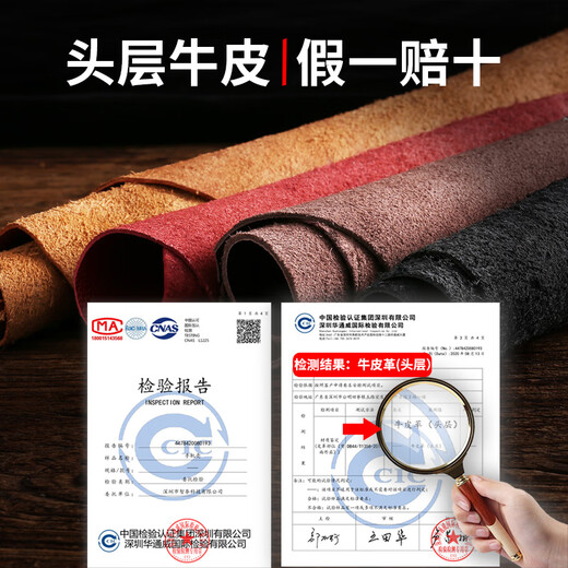 Demani DAYMONY Huawei nova14 mobile phone case nova14pro magnetic flip-up protective cover nova14ultra new all-inclusive anti-fall business high-end shell for men and women black (genuine leather magnetic flip-up answer) + film Huawei nova14pro