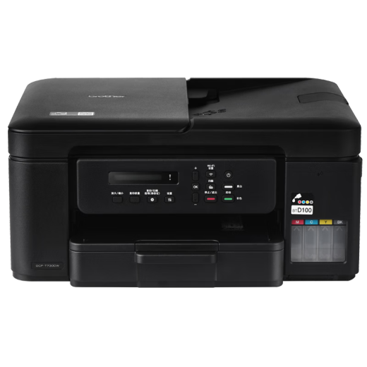 兄弟（brother）DCP-725DW 730DW 735DW无线彩色喷墨连供复印扫描双面打印输稿器 730DW（720DW升级款） 套餐三（标配+专用墨水1套）