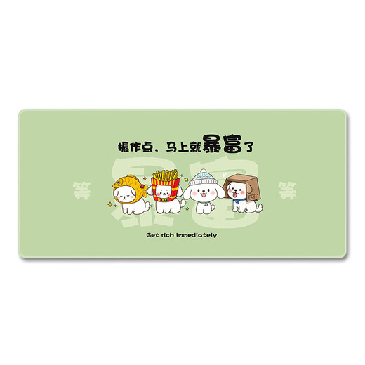 三色猫卡通鼠标垫超大号女生电脑办公键盘垫学生书桌垫护腕写字 14404努力摸鱼 80厘米x30厘米x5毫米