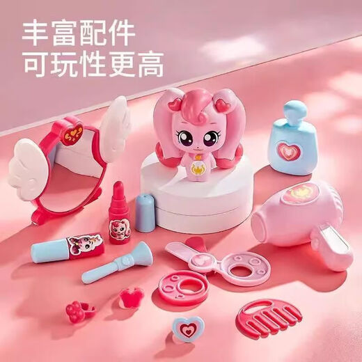 书包爱心梦幻梳妆背包甜心公主化妆包女孩过家家儿童玩具 爱心萌可甜心医护小挎包-电商包