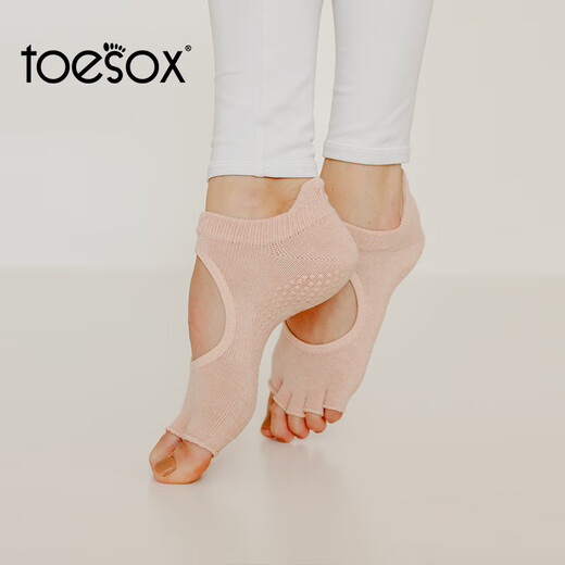 Toesox yoga socks non-slip toe socks Pilates dance low-cut instep sports socks Bellarina series red brown tie-dye S (size 34~38)