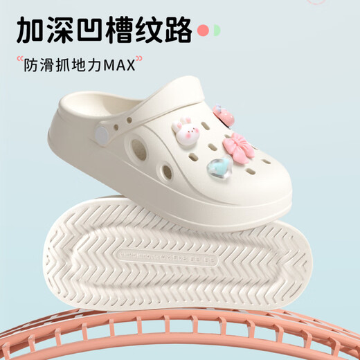Chaussures de trous muju japonais pour filles en été nouveau style nouveau à glisser la plage de plage de plage garçons sandales beige [mm balle] 34 -35 [taille standard]