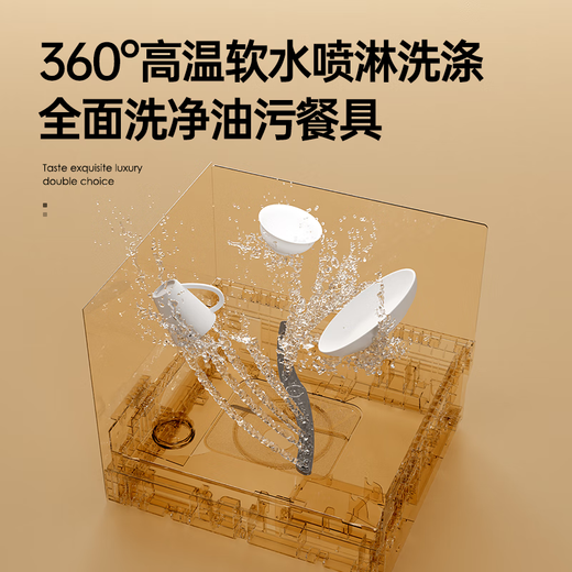 GORGENOX 7 sets of dishwasher desktop first-class water-efficiency hot air drying UV sterilization stainless steel liner washable pot DW7-D52