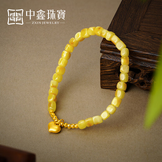 Zhongxin Jewelry's Honey Glowing Gold Bracelet Beeswax Beads Love Gold Pendant Women's Gift for Girlfriend