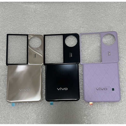Vivo is suitable for folding XFip glass back cover XFip mobile phone back cover shell upper cover original disassembly mobile phone back cover