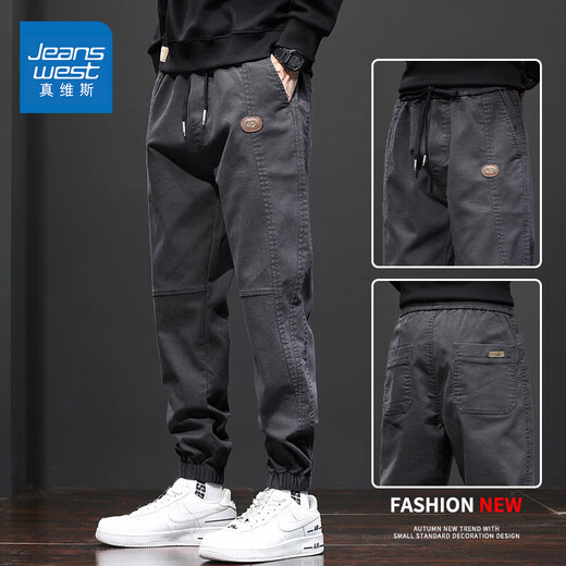 Jeanswest pantalones casuales para hombres en primavera y otoño nuevo estilo pantalones sueltos para hombres ropa de trabajo para hombres modernos y versátiles pantalones harén 666 gris oscuro XL (recomendado 130-150 Jin Jin equivale a 0,5 kg)