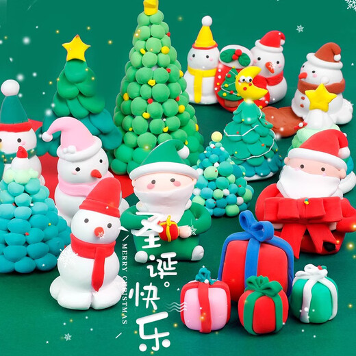 Jiamo ultra-light clay children's 500g large packaging color mud plasticine 24 colors large space mud clay kindergarten handmade diy material package emerald green