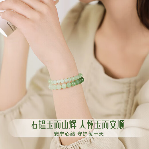 ALLOVE Gradient Hetian Jade Bracelet Women's Light Clear Water Jasper Bracelet Girls Birthday Gift for Girlfriend, Wife, Mom