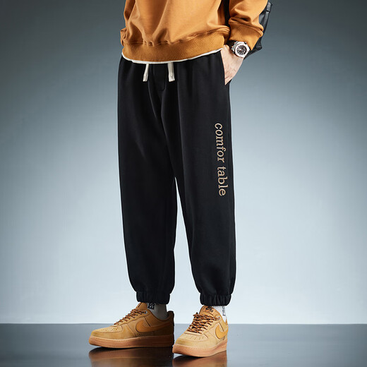 Semir Men's Loose Leg Pants Korean Style Trendy Brand Personalized Pants Wide Leg Pants Men's Casual Pants Plus Fat Plus David Pants Light Gray XL