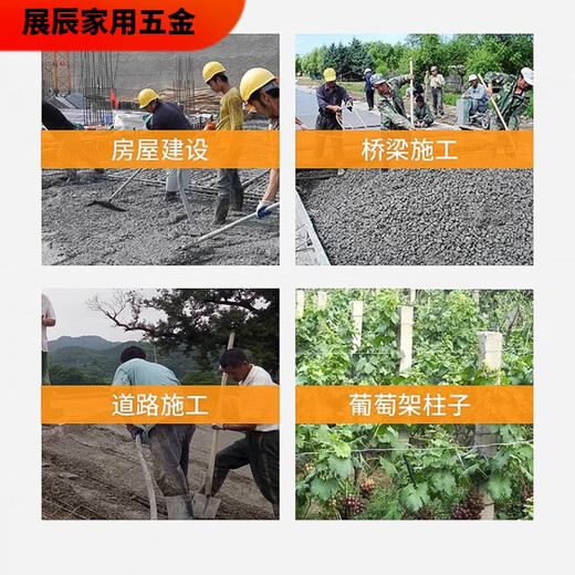 手提式混凝土振动棒振动器小型插入式水泥振捣棒震动器单相电220V 3880W+35型2米棒