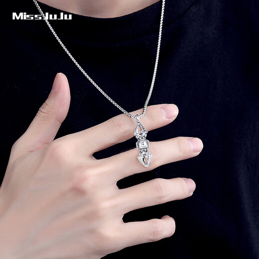 Miss JuJupt950 Vajra Platinum Pendant Men's Platinum Pendant with the Word 