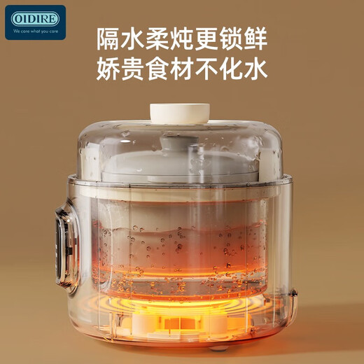 OIDIRE (Odd) electric stew pot, electric stew pot, water-proof stew pot, soup pot, health pot, fully automatic ceramic gallbladder bird's nest stew pot, supplementary food pot ODI-DDZ23A steamer style
