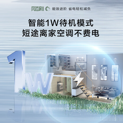 Hisense Fengfengjia series household central air conditioner multi-split first-class energy efficiency variable frequency energy-saving heating and cooling standard water pump anti-bubble top 5 HP first-class energy efficiency | one to four | 80-110 1-level frequency conversion