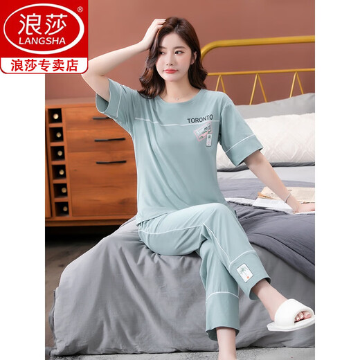 Langsha (Langsha) Pajamas For Women for Summer Pure Cotton 2025 Nouveau pantalon à manches courtes Clothing Home Clothing pour les costumes de coton mince 7374 Green Green M 80-100jin [Jin est égal à 0,5 kg]