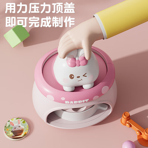 罗璃吧唧徽章制作机自制手工diy儿童玩具7-14岁女孩生日礼物9-10女童8