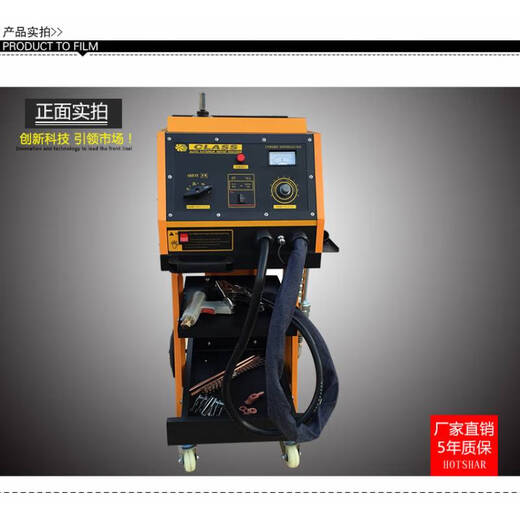 Ni Zhier customized factory direct sales sheet metal repair and shaping machine car shape ring machine plate metal concave and convex mark repair tool point Wuji style