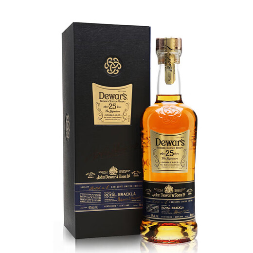 Emperor's 25-year collection limited edition blended Scotch whiskey, British original imported wine and spirits Dewars