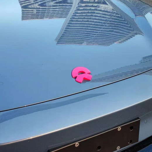 ET5t pink NIO logo sticker purple tail label car sticker es687 front and rear car logo modification ec6et7 cherry blossom pink hub cap four-piece set