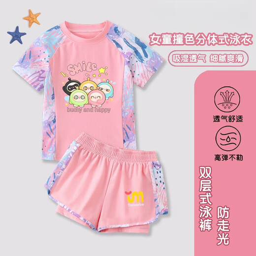 2025 new egg boy party children's swimsuit girls split swimsuit fashionable girls sun protection training swimsuit trendy pink split swimsuit 140
