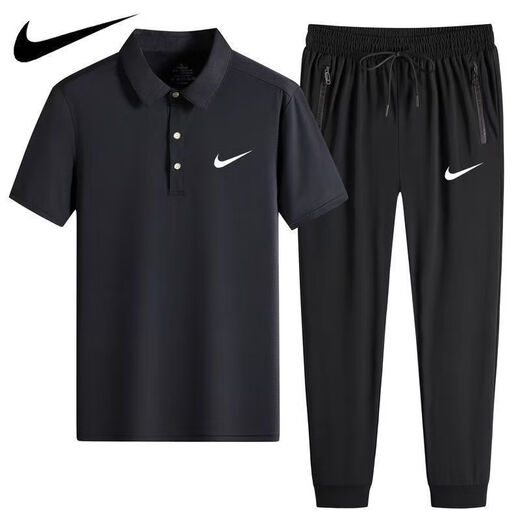 NBA KIDS-NIKE ice silk POLO shirt quick-drying casual sportswear short-sleeved T suit thin lapel men's trousers two-piece Nike-white (foot set) 1396 Nike-3XL 140-160Jin[Jin equals 0.5 kg]