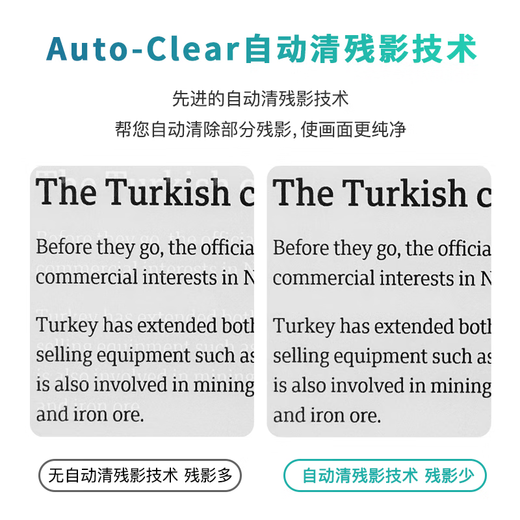 DASUNG 13K color ink screen display 13.3-inch ultra-high definition 37Hz ultra-high brush e-book reader portable computer monitor eye protection electronic paper book reading new product 13K Mac internal beta version black and white screen no front light no touch screen