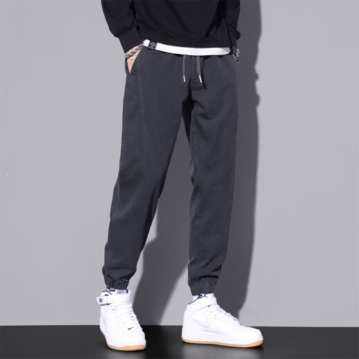 Jeep Spirit Pantalones casuales para hombres Pantalones de moda de moda de nuevo estilo de primavera y verano Pantalones largos versátiles versátiles para hombres 9859 Gray XL