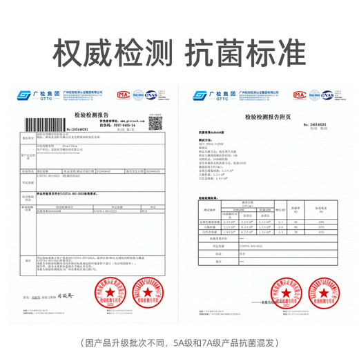 Anshu cotton baby anti-jump sleeping bag Tianzhu pure cotton autumn and winter toddler anti-kick quilt surrender-style four-season quilt Little rabbit (constant temperature quilted) suitable for 10-17 M size suitable for weight 8-15 Jin Jin is equal to 0.5 kg