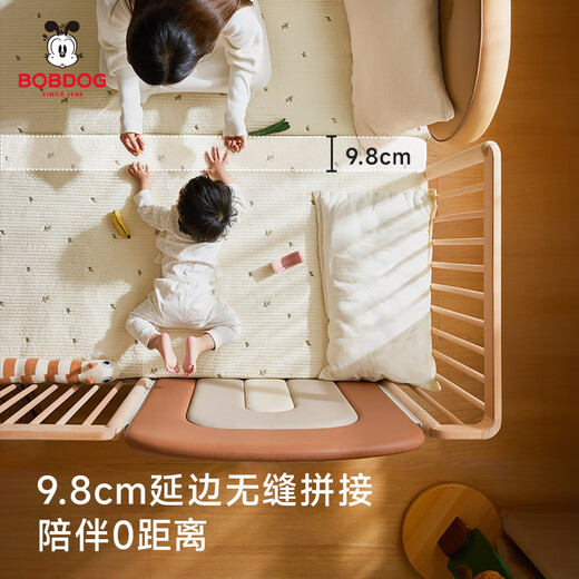 Babu Dou Rainbow Spliced Bed Baby Bed Solid Wood Bedside Bed High Guardrail Side Lift Baby Bed Extra Wide Bed Bed+10cm Air Mattress 190*80cm