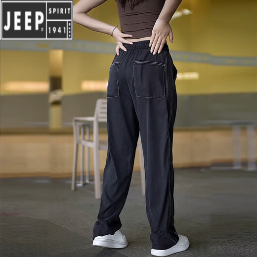 
JEEP SPIRIT Jeep Tennis casual pants men's breathable trendy brand loose wide-leg pants men's versatile drooping ice silk trousers RK1048 black (one set) M