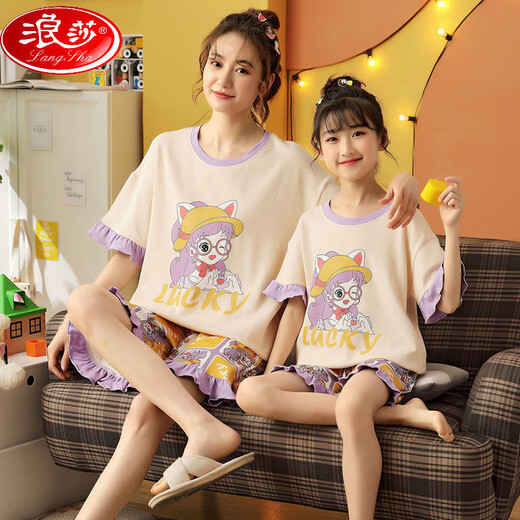 浪莎（LangSha）亲子母女睡衣纯棉夏季薄款短袖可爱卡通网红小女孩女童家居服套装 6624【纯棉 单套的】 S 145-150cm70-85斤