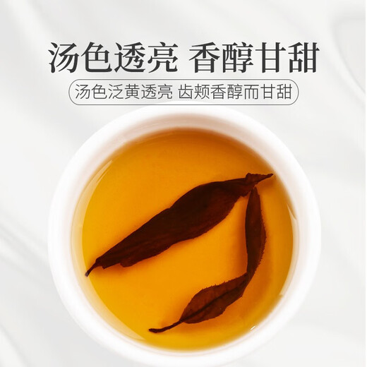 Zhangjiajie qingqian liu thé stophip store shencha feu feuille chinoise matériaux médicinaux chinois authentique authentique sans extra-niveau de feuille tendre Qingqian liu [3 canettes] 120 grammes au total