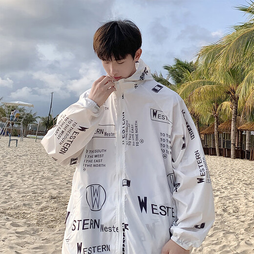 Chang Luzhu [1390 Menschen gelobt] Ice Seidenscreen-Kleidung im Freien im Sommer im Sommer Ultra-dünn lose lässige Jacke Korean Style Trend Black 5xl
