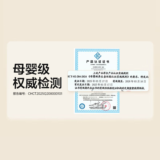 SUPOR health kettle, home office 1L health kettle, thermostatic kettle, all-glass health kettle, stew kettle, integrated small fully automatic tea kettle, multi-function electric kettle, thickened borosilicate glass, 316L stainless steel filter 1L