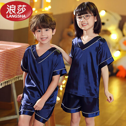 LangSha children's pajamas, ice silk pullover, short-sleeved solid color suit, boys, girls, middle-aged children, parents and children, simple collar home clothes, short length, V-neck blue, one size fits all, size 14, height 125-135, weight 60Jin Jin is equal to 0.5kg