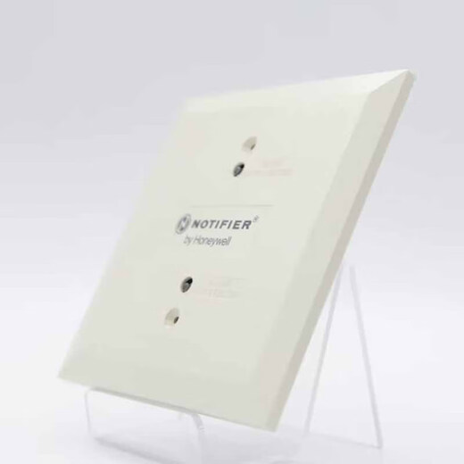 AM output module CMX-7C