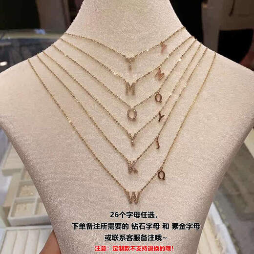 Chishe 18K gold diamond letter necklace clavicle chain women's gold 26 English light luxury niche summer ins versatile rose gold H/white under 20 points ungraded 18K rose gold (letter