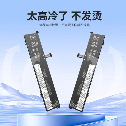 Mirius (mryc) Lenovo laptop battery suitable for Thinkbook 15p IMH G2 1TH 1TL L19L3PF3 L19M3PD9 L19M3PF7 computer battery