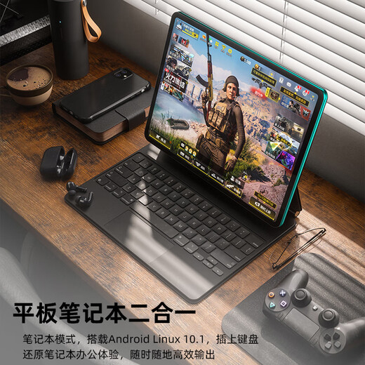 Third Star same-day delivery 2025 new 16+1TB ultra-thin ten-core 14-inch ultra-clear 4K full screen full Netcom 5G entertainment game learning 2-in-1 education tablet Eternal Blue丨16+512G丨Dual-band 5G full Netcom+powerful ten cores丨standard version丨+gift package+leather case